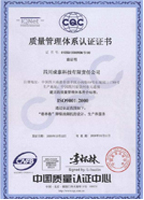 上海鋼大實業有限公司具備提供一站式鋼鐵服務解決方案，主營：特種鋼板、特種管材、特種圓鋼、型材+建材”提供無與倫比的

品質，為您提升同行業的核心競爭力！
